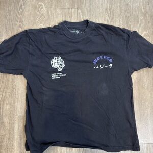 Darcsport Dragonball Vegeta T-Shirt 1/1000 M